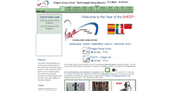 Desktop Screenshot of dragongroupchina.com